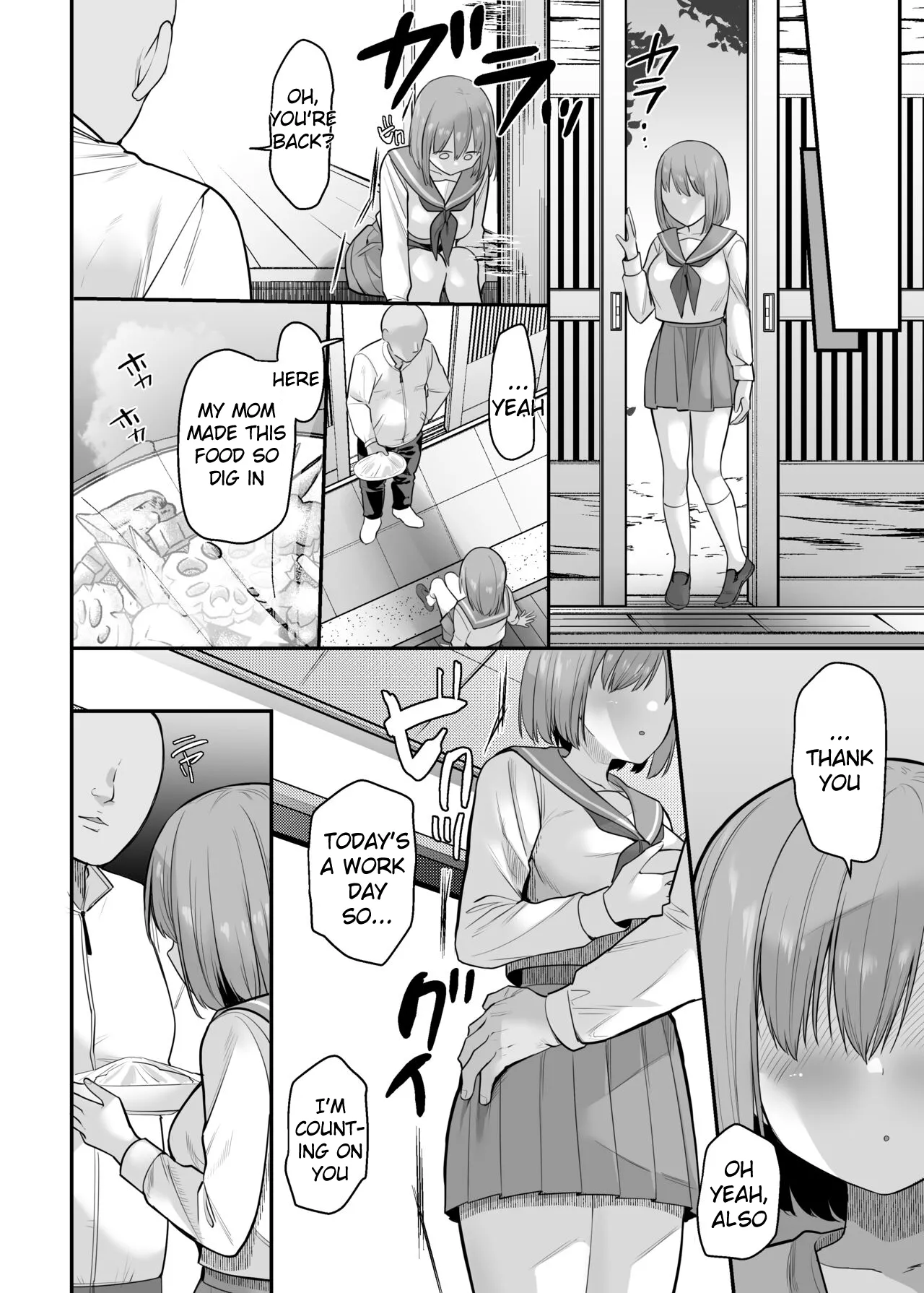 Ryoushin o Ushinatta Musume no Mendou o Mura no Minna de Mite Ageru Hanashi page 2 full