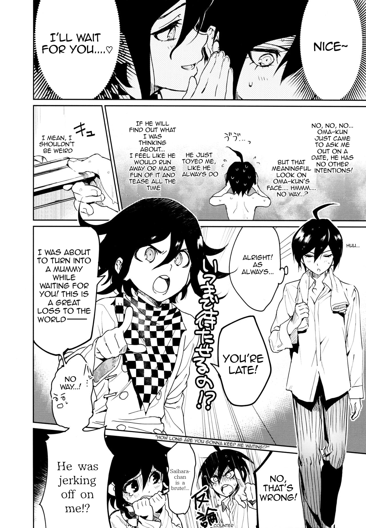 Hajimete no SEX Shinan page 6 full