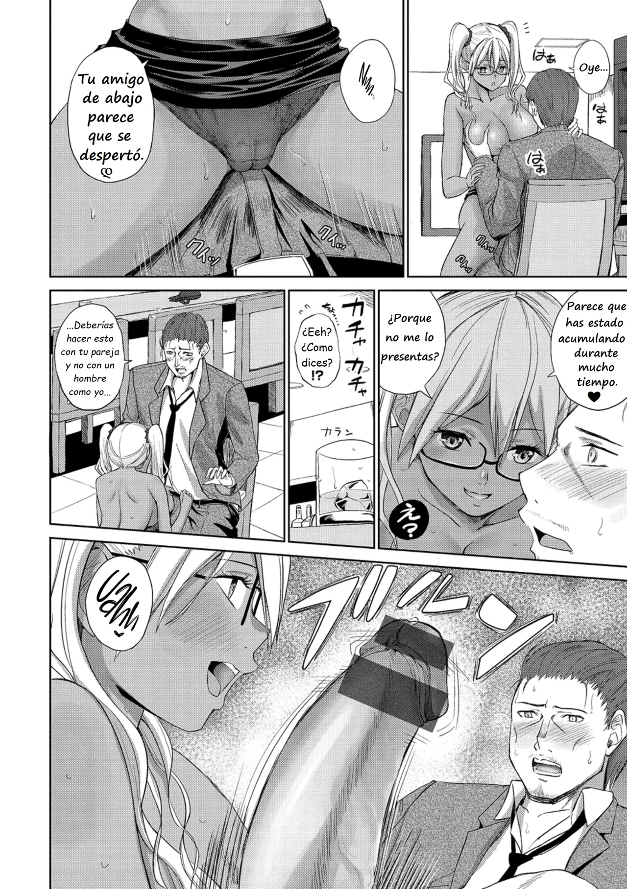 La Camarera Gyaru que le Gusta Tener el Control page 9 full