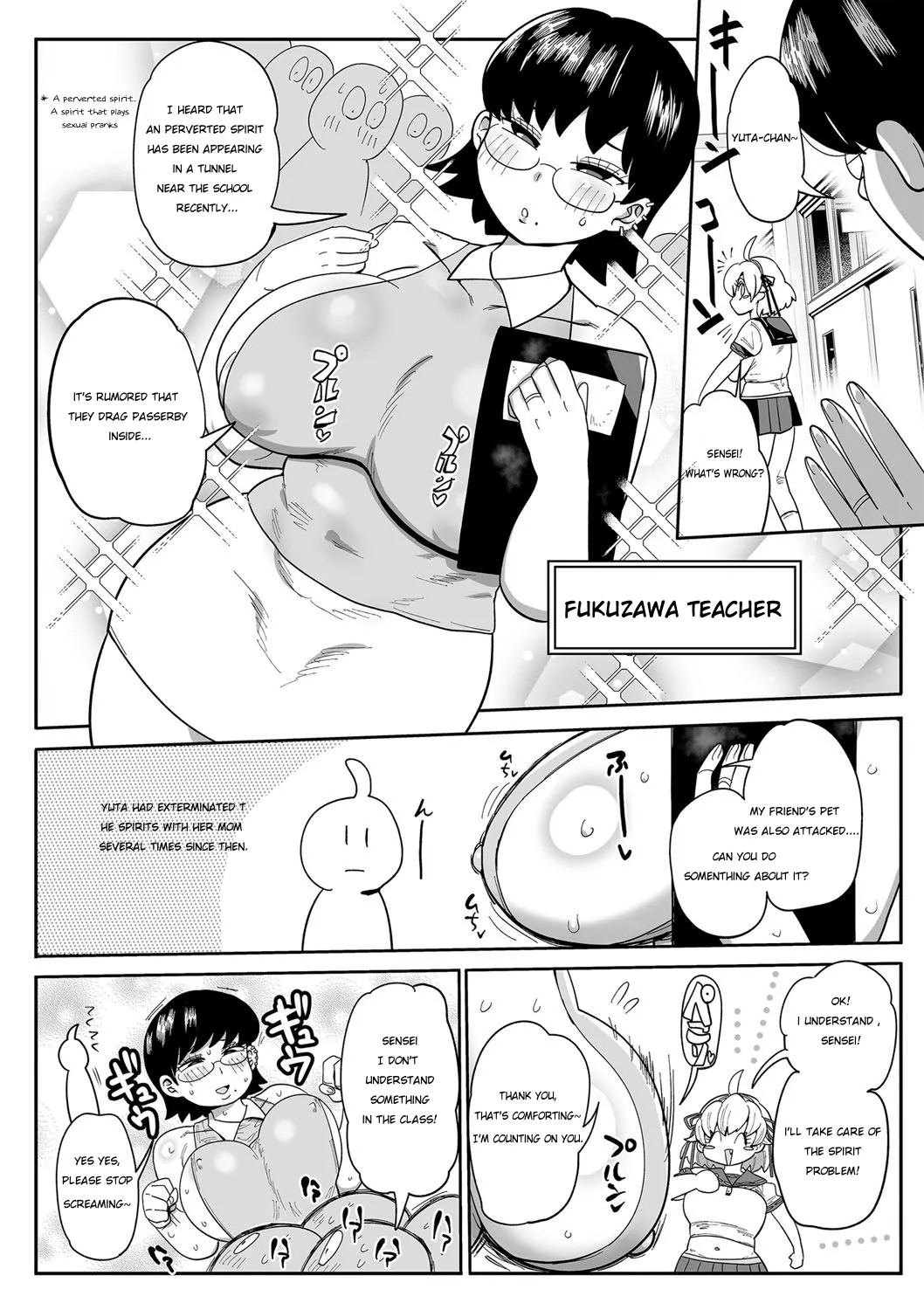 Nayutayuta! Ch. 2 Yuurei to Tonneru wo Harae page 8 full