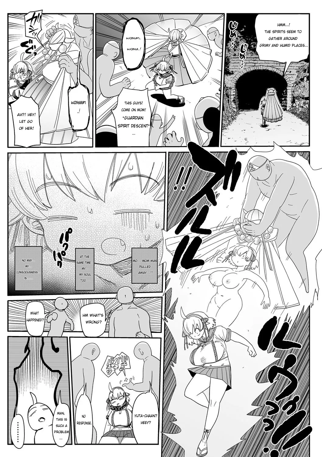 Nayutayuta! Ch. 2 Yuurei to Tonneru wo Harae page 9 full