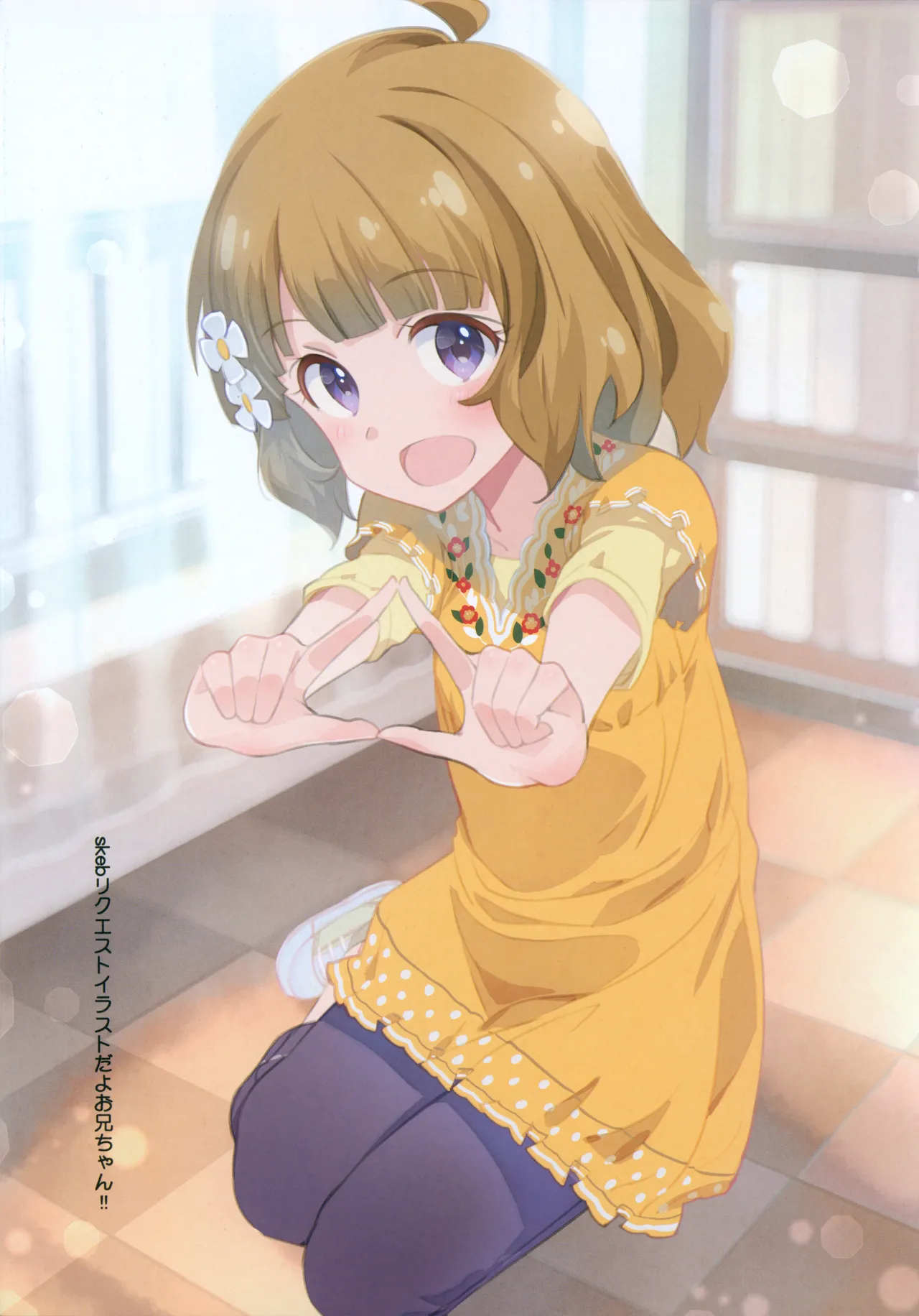 Matroos Gallery IV page 10 full