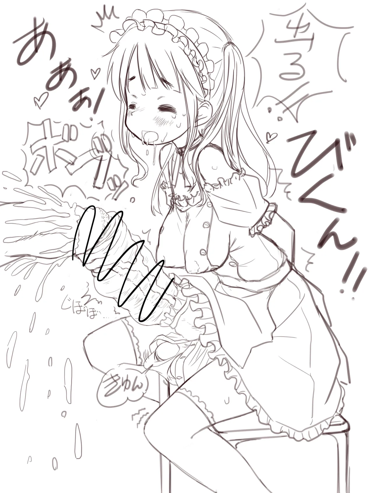 Fanbox 2020 page 10 full