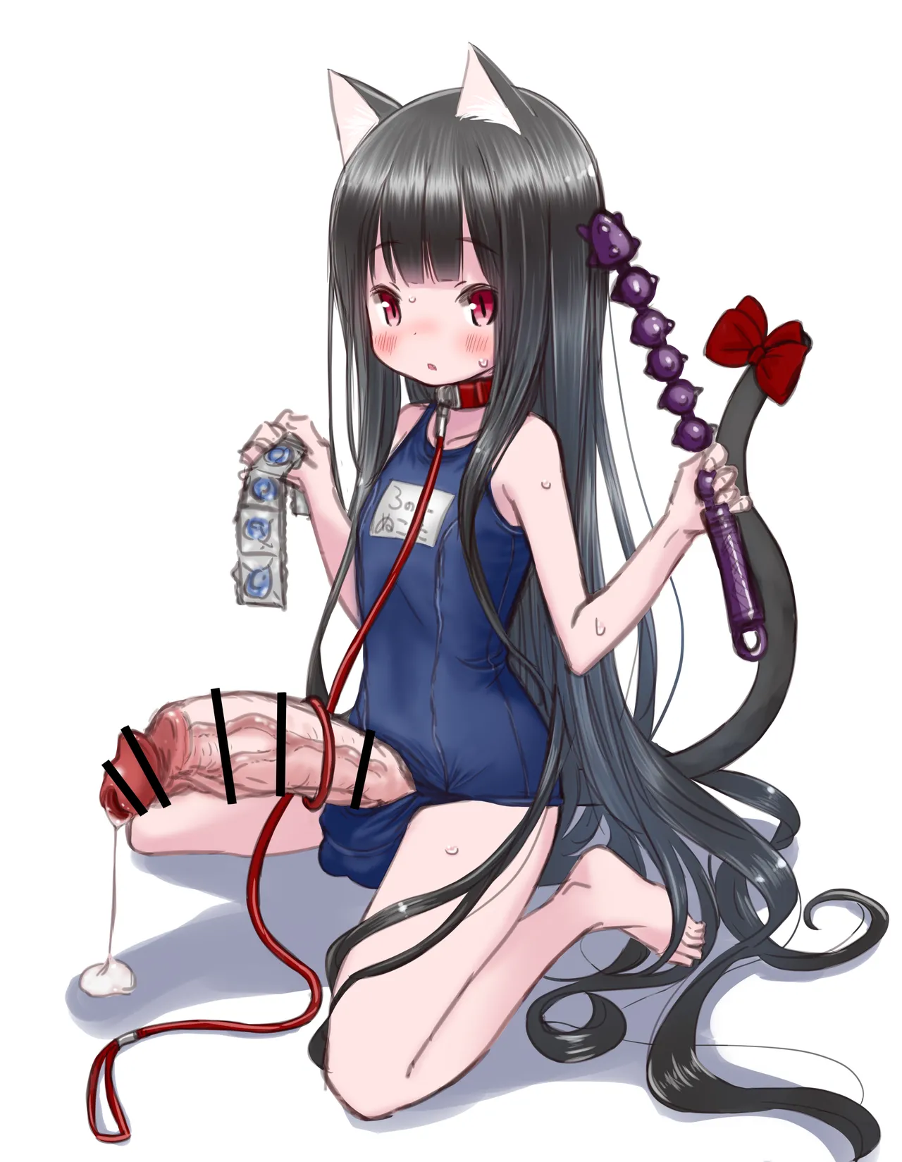 Fanbox 2020 page 2 full