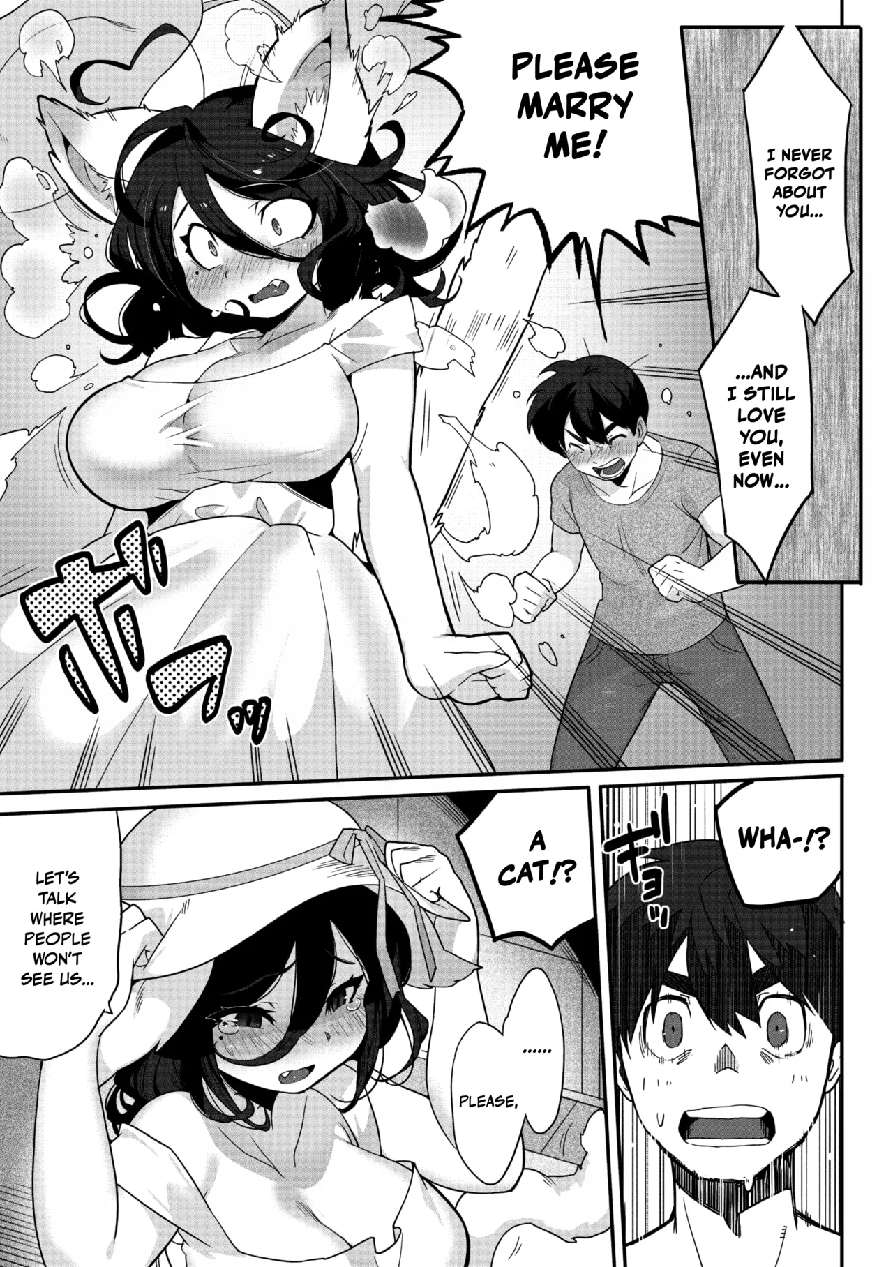 Yakusoku no Yubiwa｜Promise Ring page 7 full