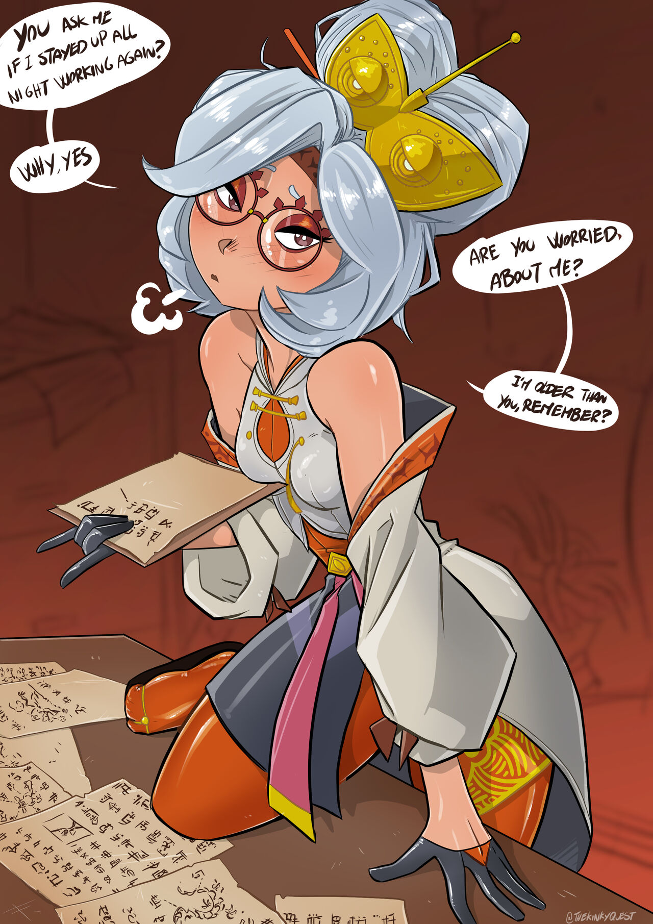 Purah page 1 full