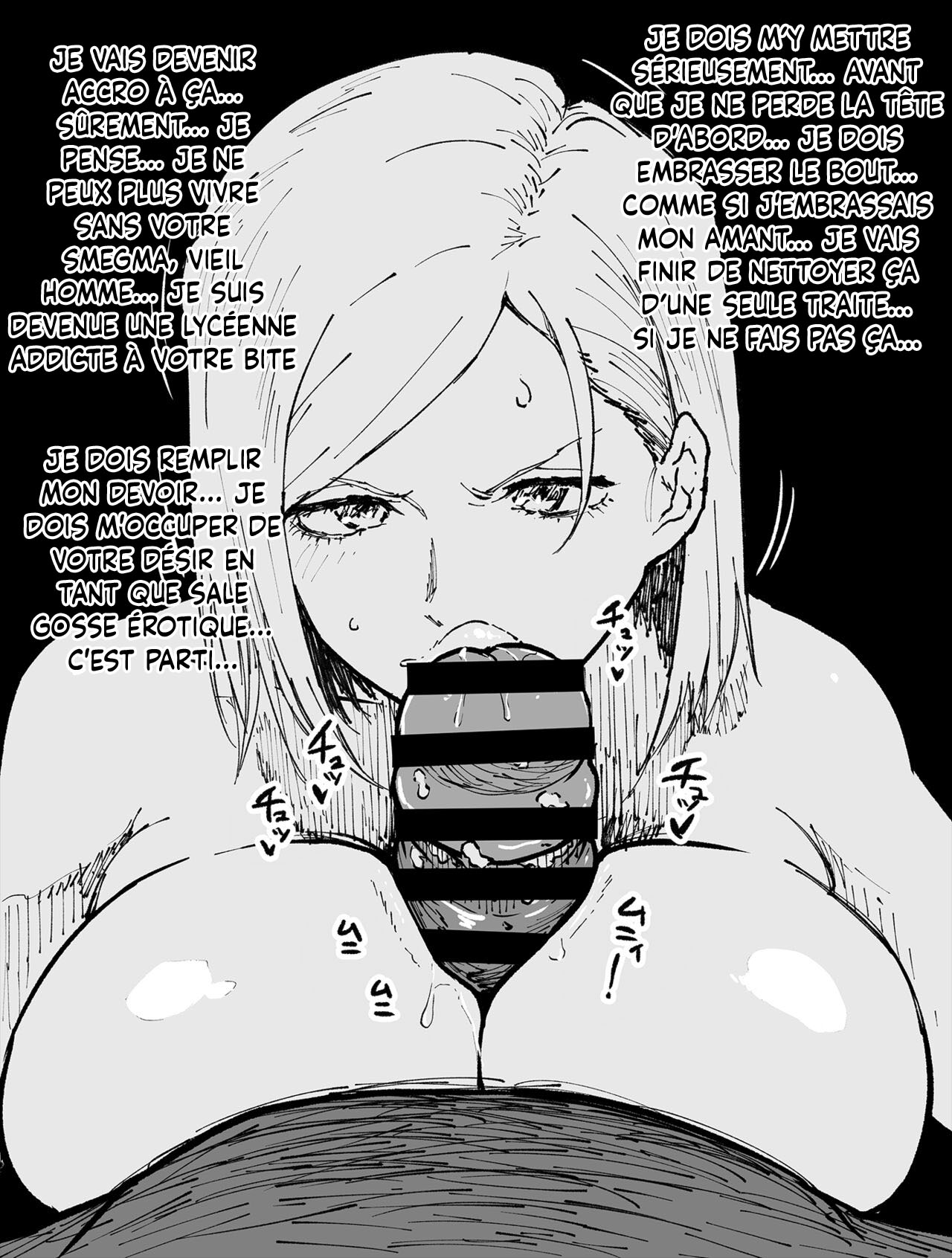 Saimin Fella Nobara-san | Nobara fait une pipe sous hypnose page 4 full