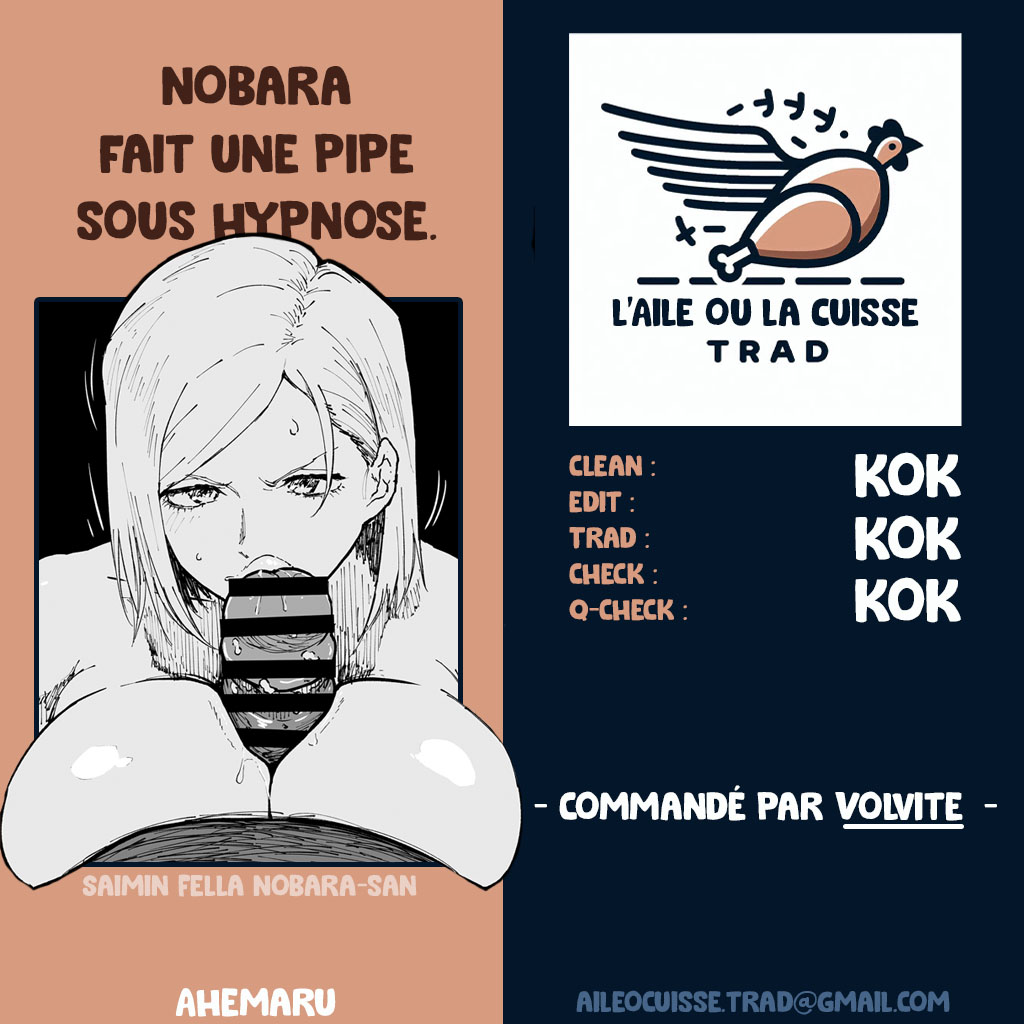 Saimin Fella Nobara-san | Nobara fait une pipe sous hypnose page 9 full