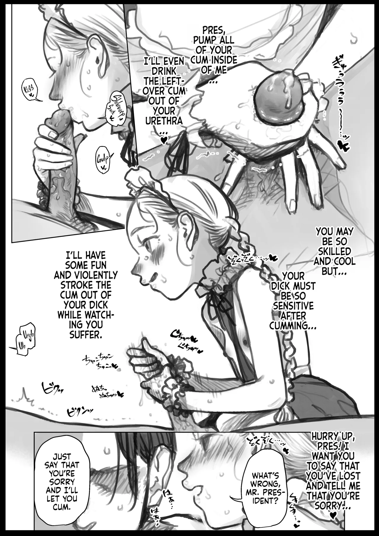 Osu no Kaori Tadayou Oshi no Ko | The lingering scent of a man is on my oshi page 9 full