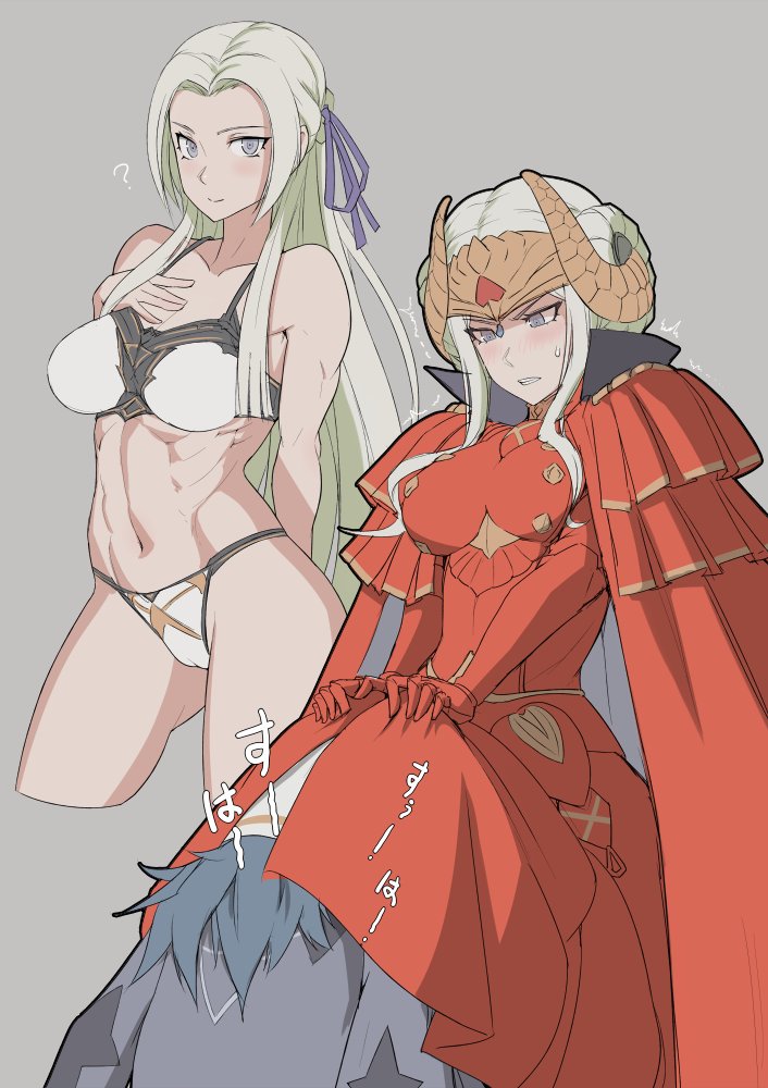 Lesbian Under Dress/Skirt/Clothes Stealth Sex page 4 full