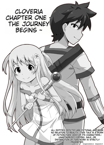 KuroWaria 1 cover