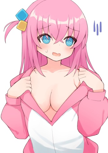 Hikero or Nanari id=10969157 cover