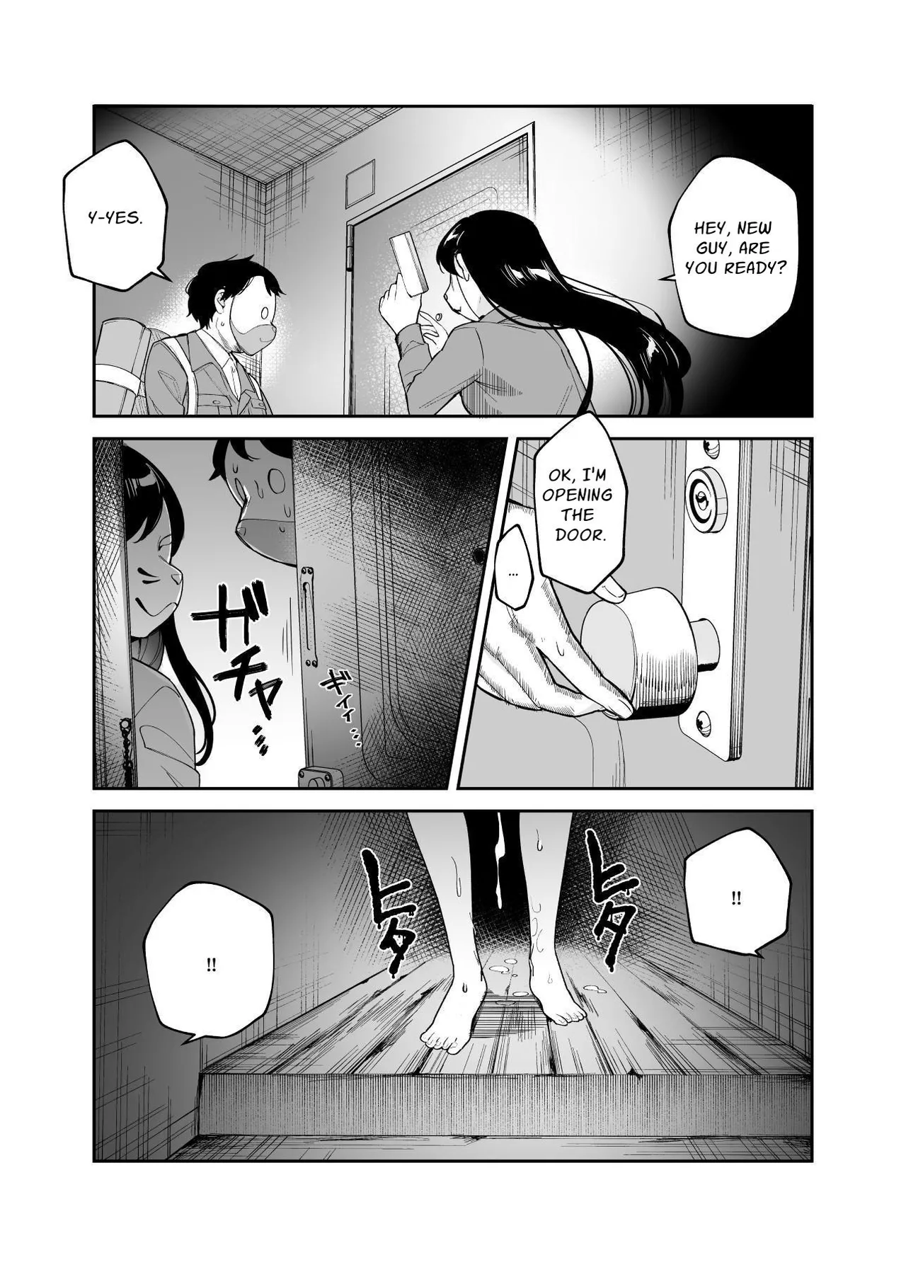 Cheat Item Kanrikyoku no Oshigoto EX Sanzan Yarareta Ato Dashi Douse Zenbu Wasureru kara Higaisha Tsumamigui Shitemo Ii yo ne | Working At The Cheat Item Administration Bureau EX page 4 full