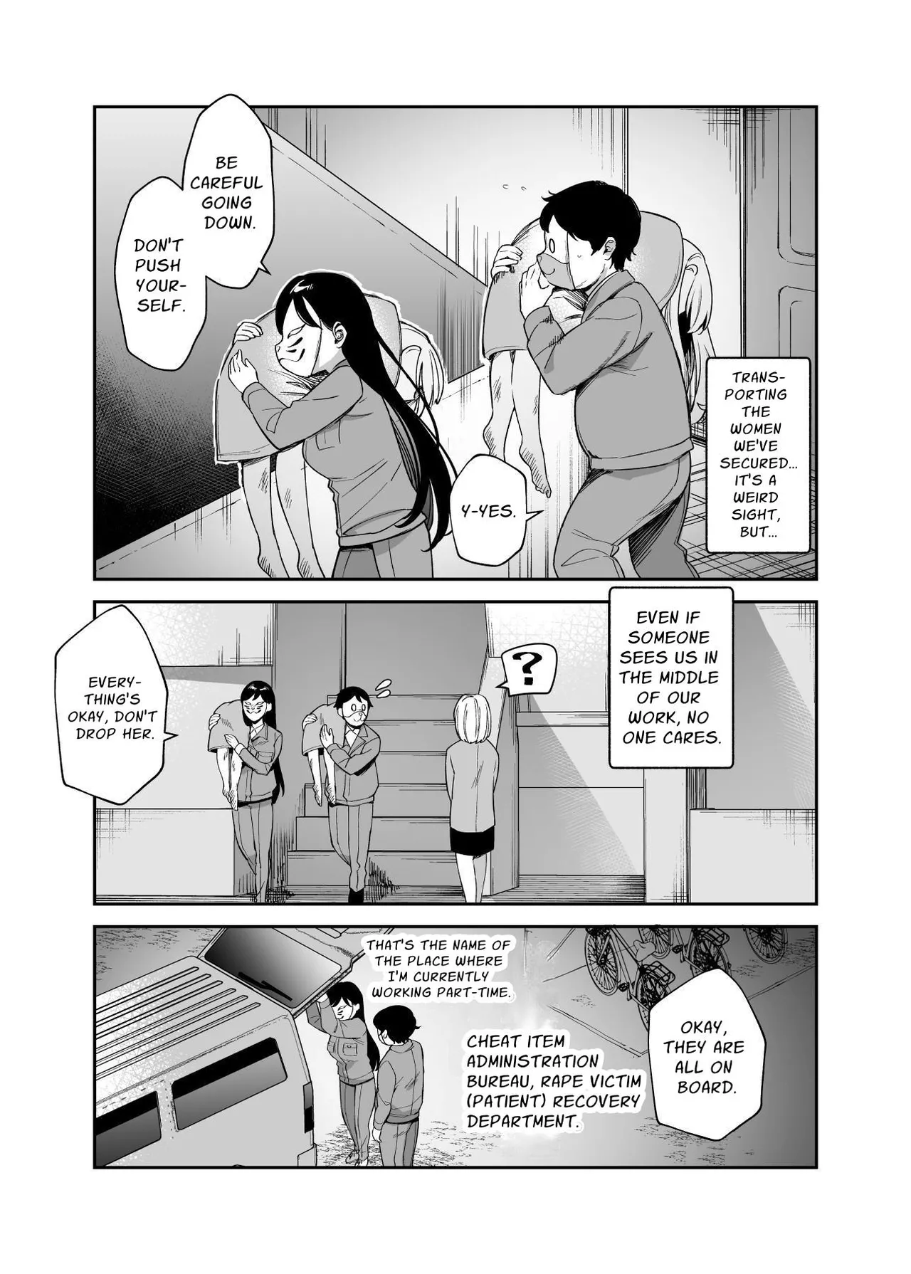 Cheat Item Kanrikyoku no Oshigoto EX Sanzan Yarareta Ato Dashi Douse Zenbu Wasureru kara Higaisha Tsumamigui Shitemo Ii yo ne | Working At The Cheat Item Administration Bureau EX page 8 full