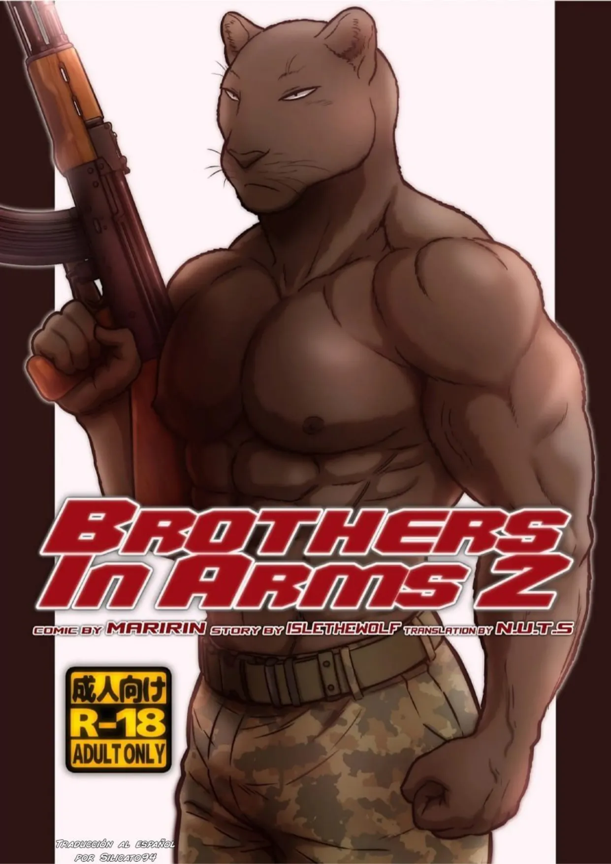 Brothes in Arms 2 page 1 full
