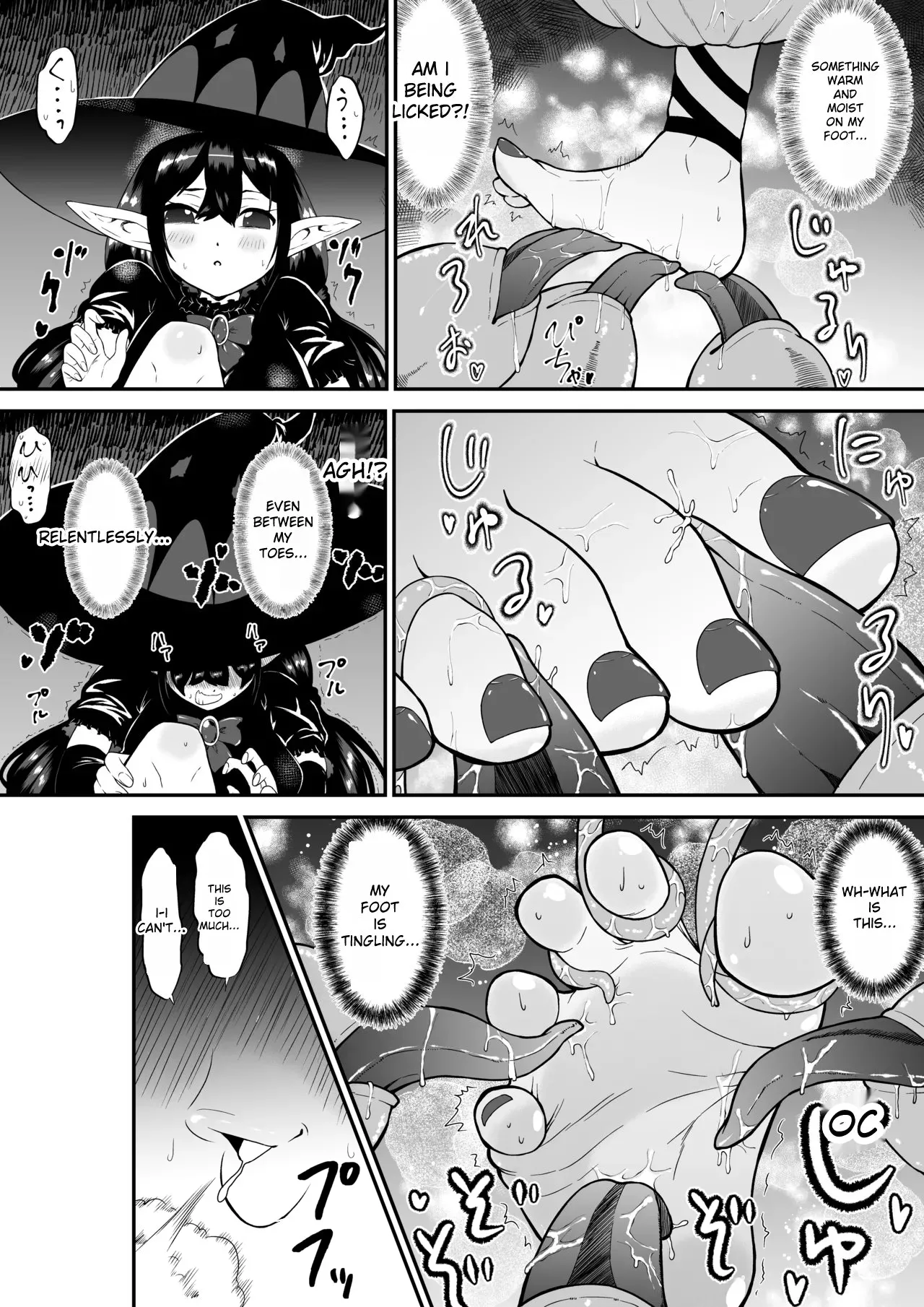 A story about a witch who thought she was invincible, but was tickled and soaked by tentacles and made to cry. page 10 full
