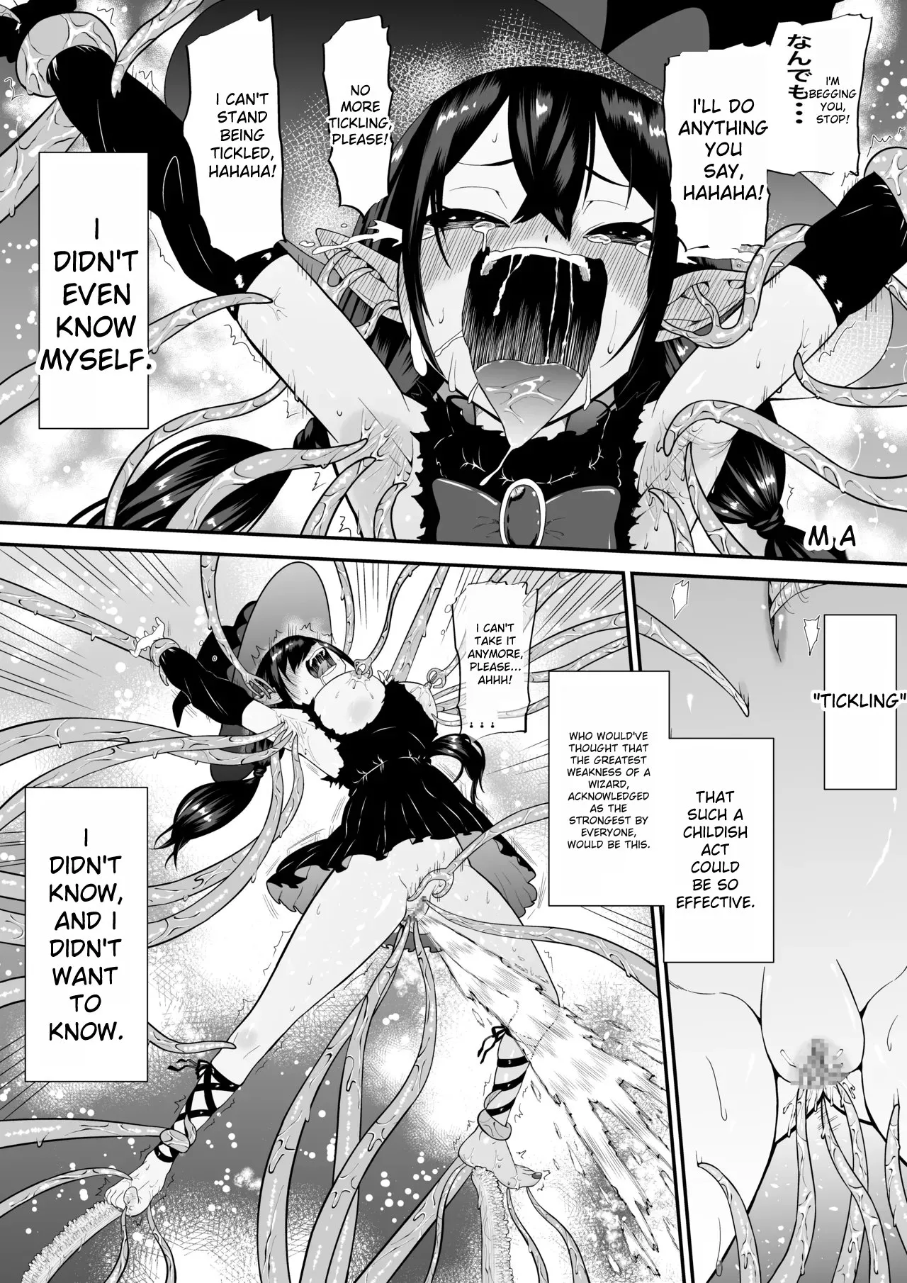 A story about a witch who thought she was invincible, but was tickled and soaked by tentacles and made to cry. page 5 full