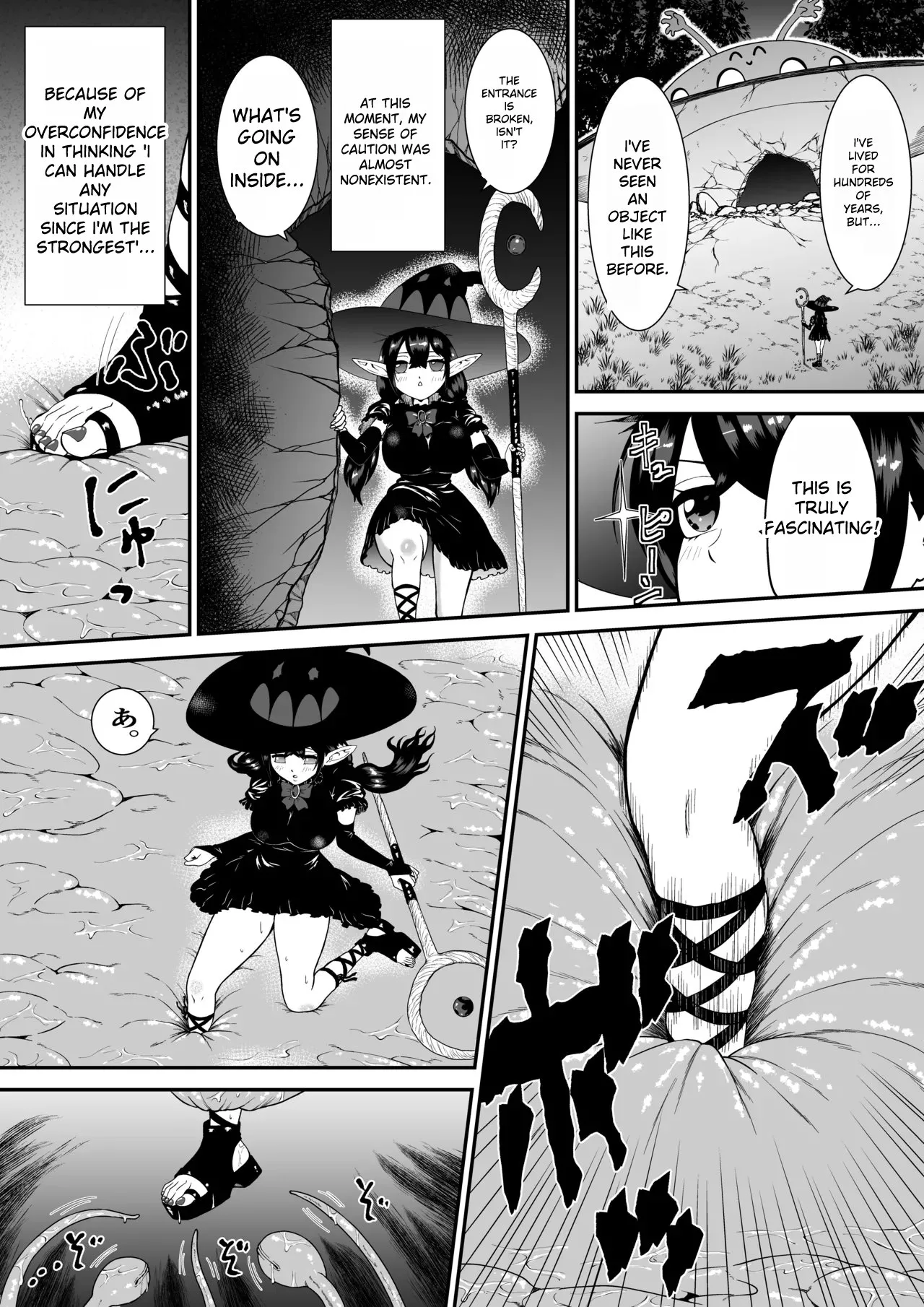 A story about a witch who thought she was invincible, but was tickled and soaked by tentacles and made to cry. page 8 full