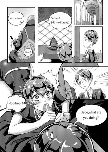 Gem's Daily Sex Life cover