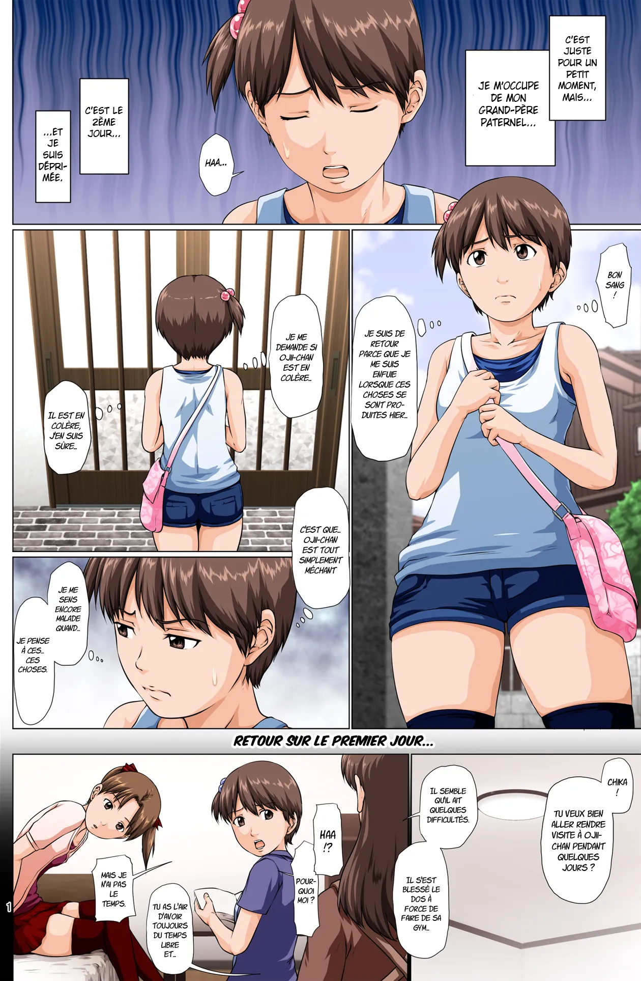 Kaigo Mashimaro page 2 full