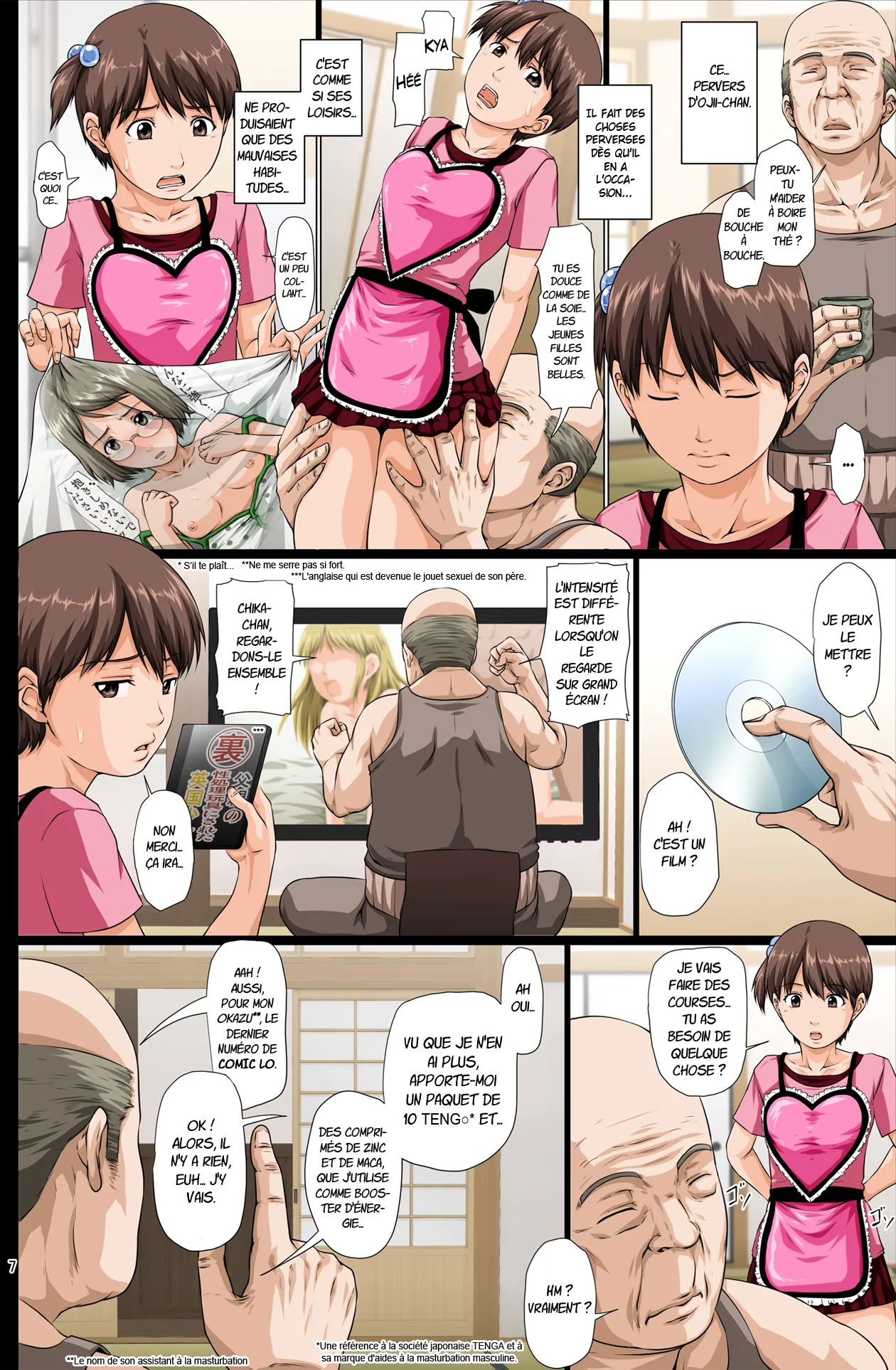 Kaigo Mashimaro page 8 full