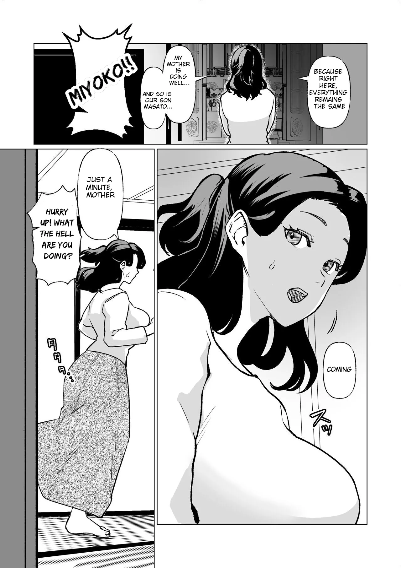 -The night I gave myself to my son, at the bus stop- page 4 full