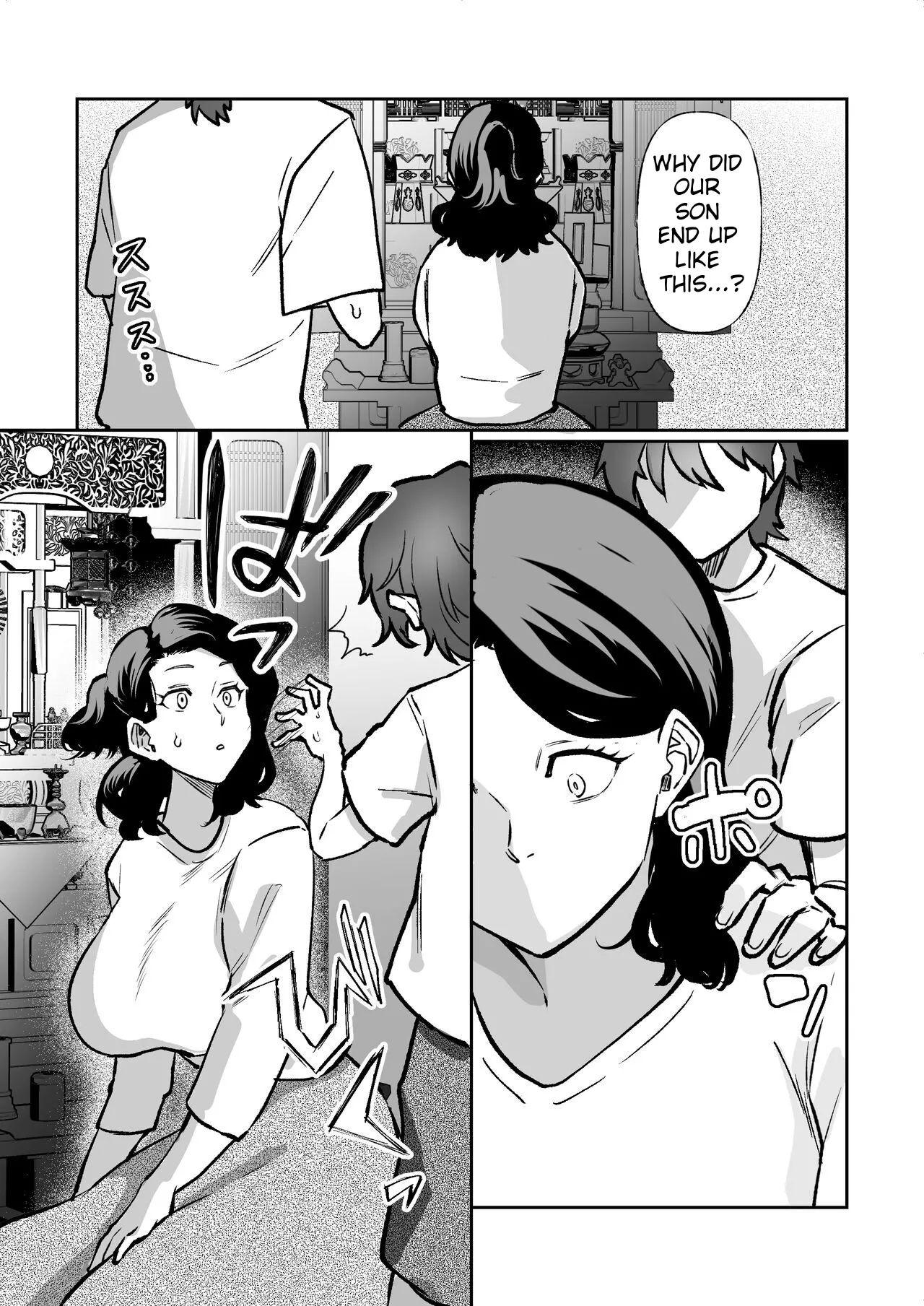 -The night I gave myself to my son, at the bus stop- page 9 full