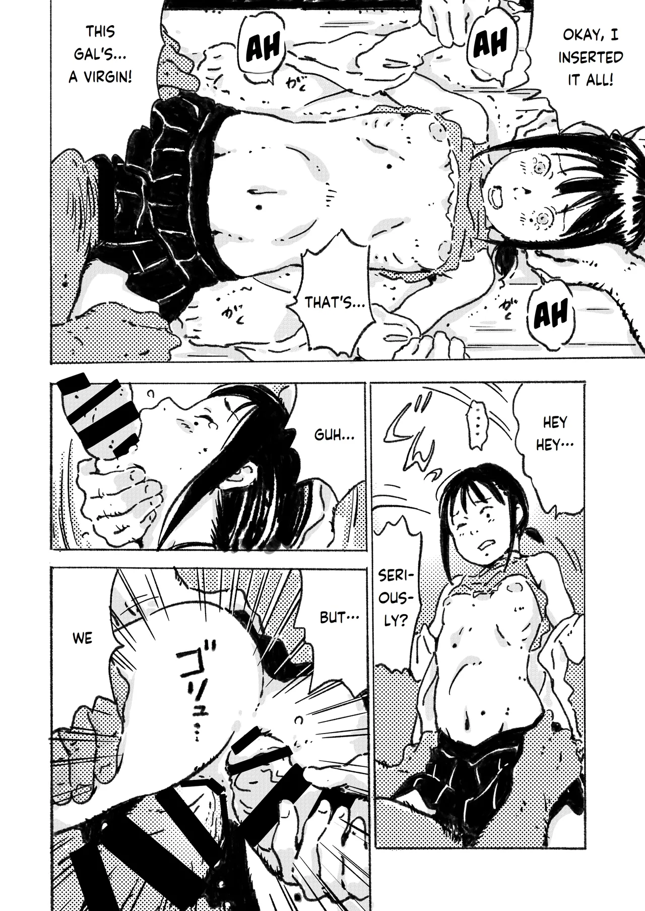 Rinkan Ganbou no Shoujo | A Girl Who Wants to be Gang Raped page 9 full