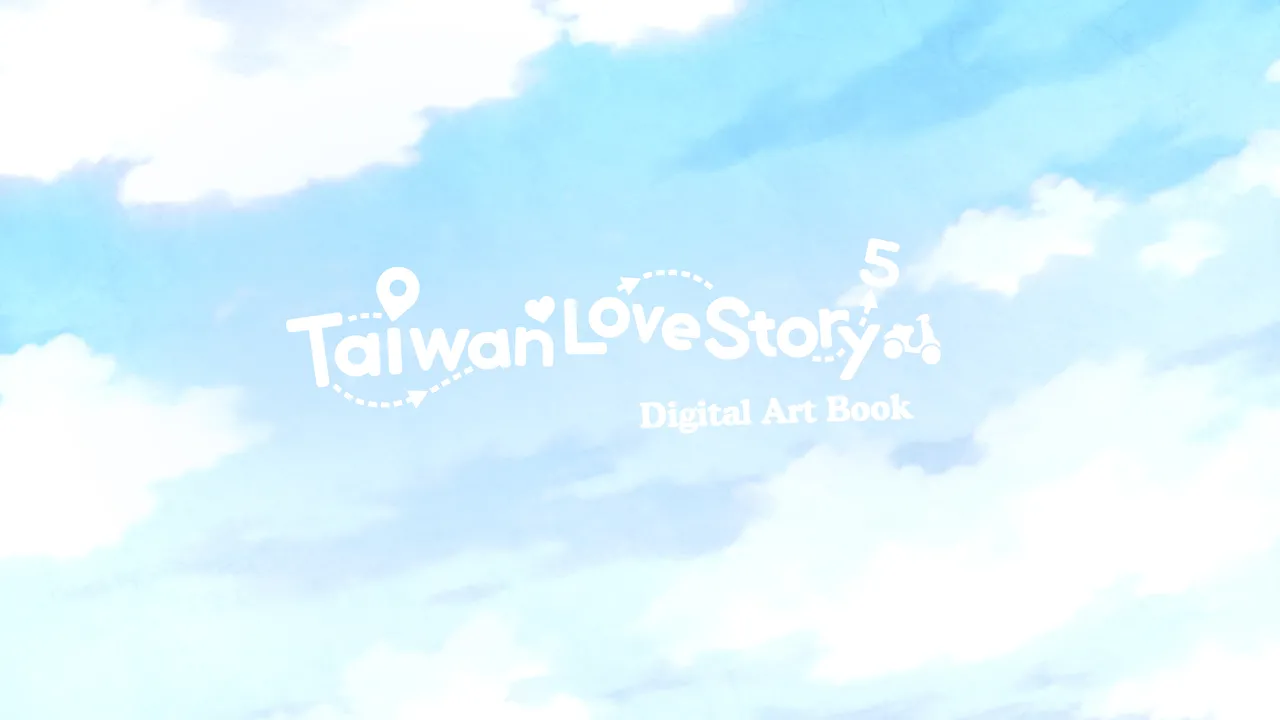 Taiwan Love Story⁵ Artbook page 2 full