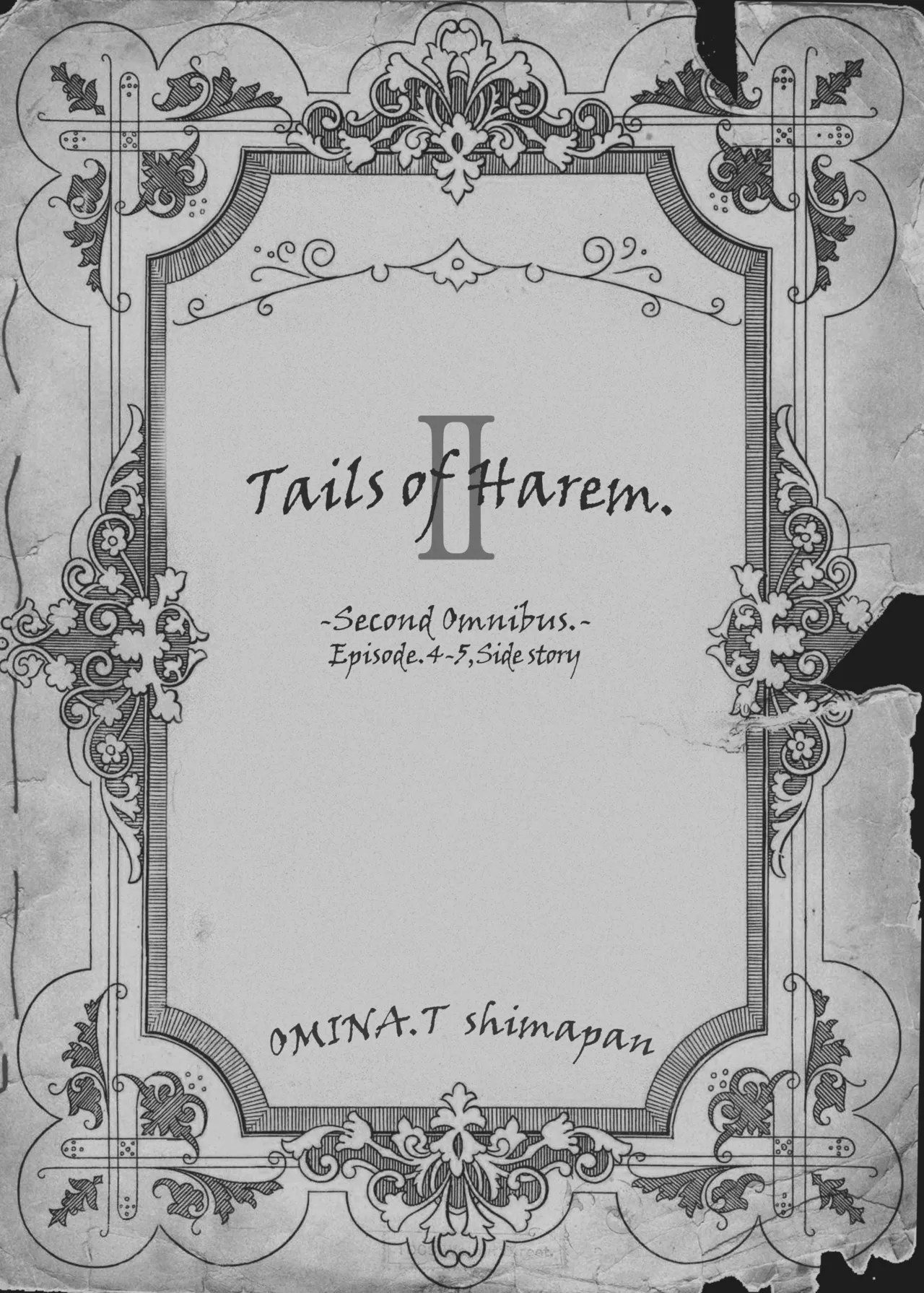 Isekai Harem Monogatari Soushuuhen 2 page 4 full