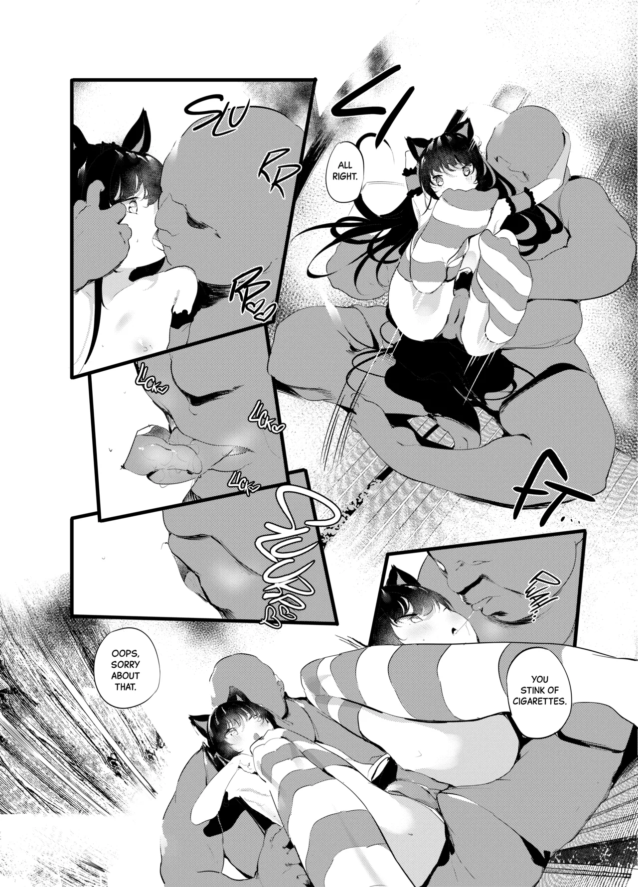 Watashi to Oji-san no Nakayoshi | Being "Good Friends" with Uncle page 8 full
