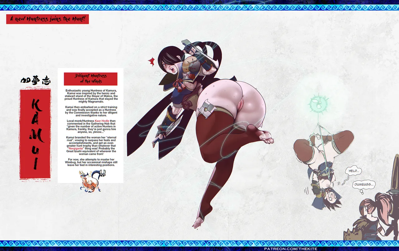 Hub Tales: Rise page 3 full