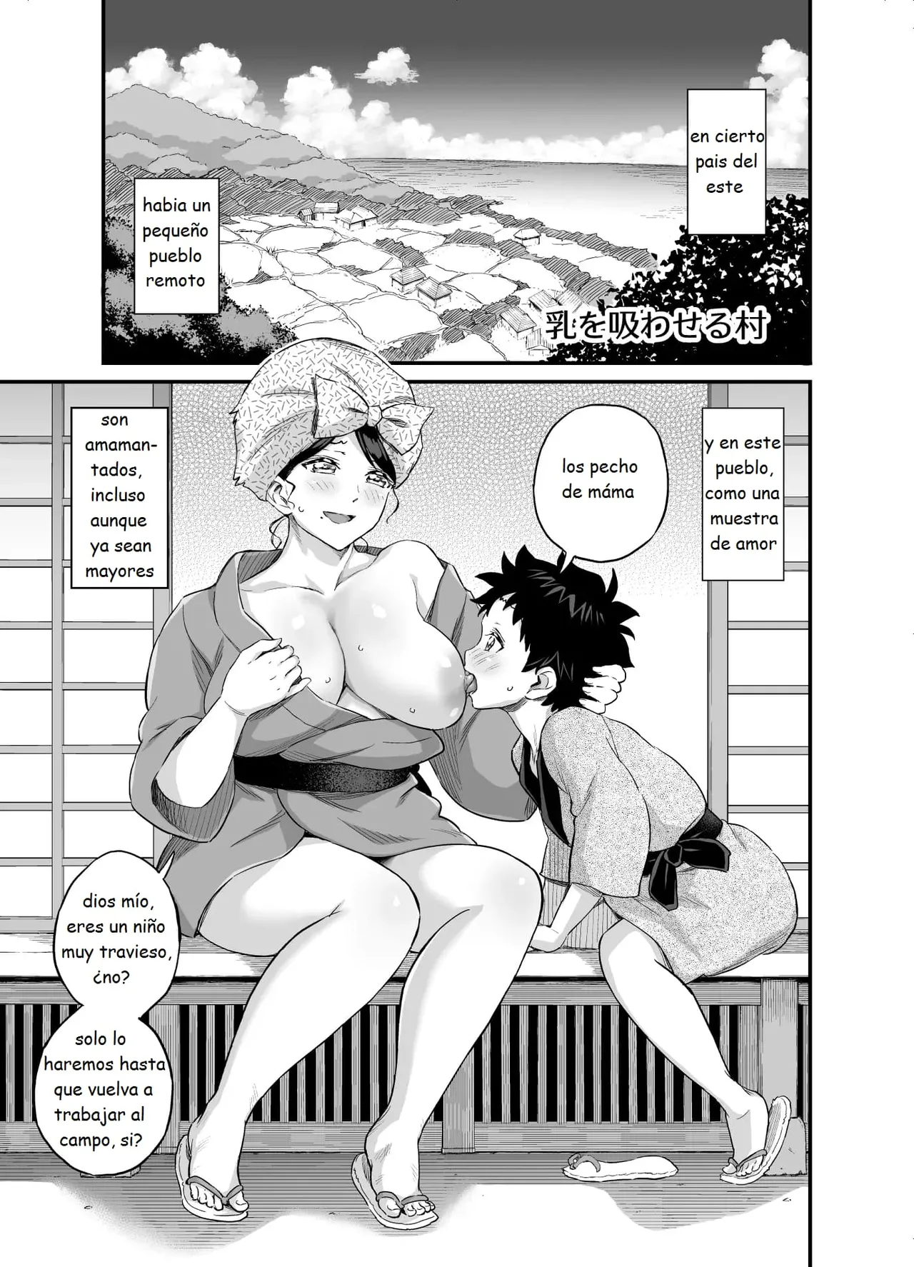 Chichi o Suwaseru Mura -Breast sucking village- page 2 full