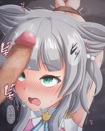 Irrumatio Mia 2 cover