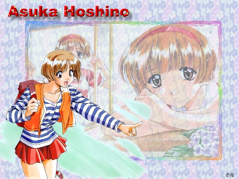 Sentimental Graffiti page 2 full