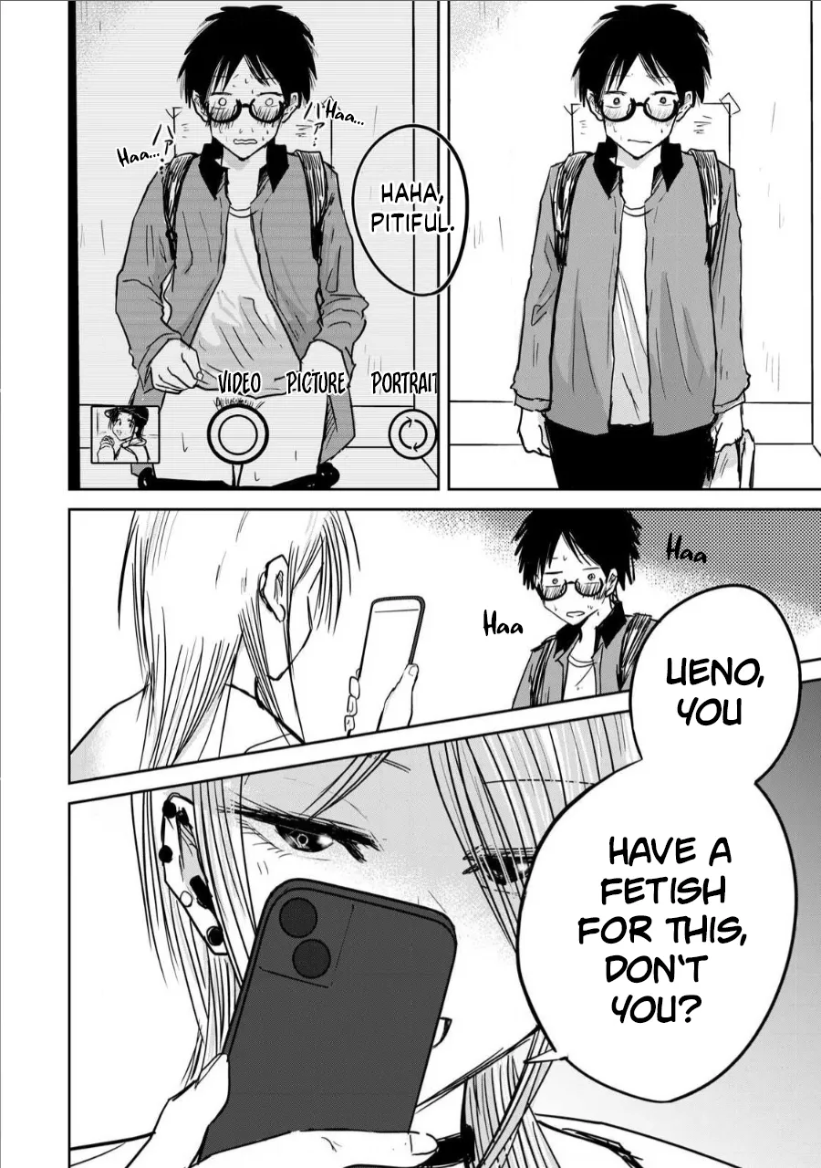 Ueno-kun Has Been Developed Chapter 7 page 4 full