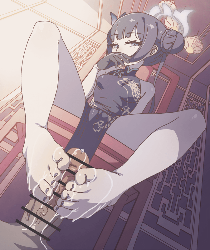 Ryuuge Kisaki Footjob page 2 full