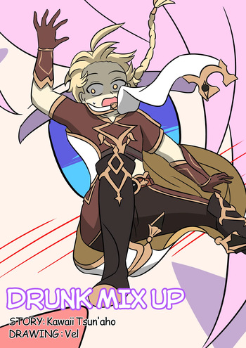 Drunk Mix Up cover