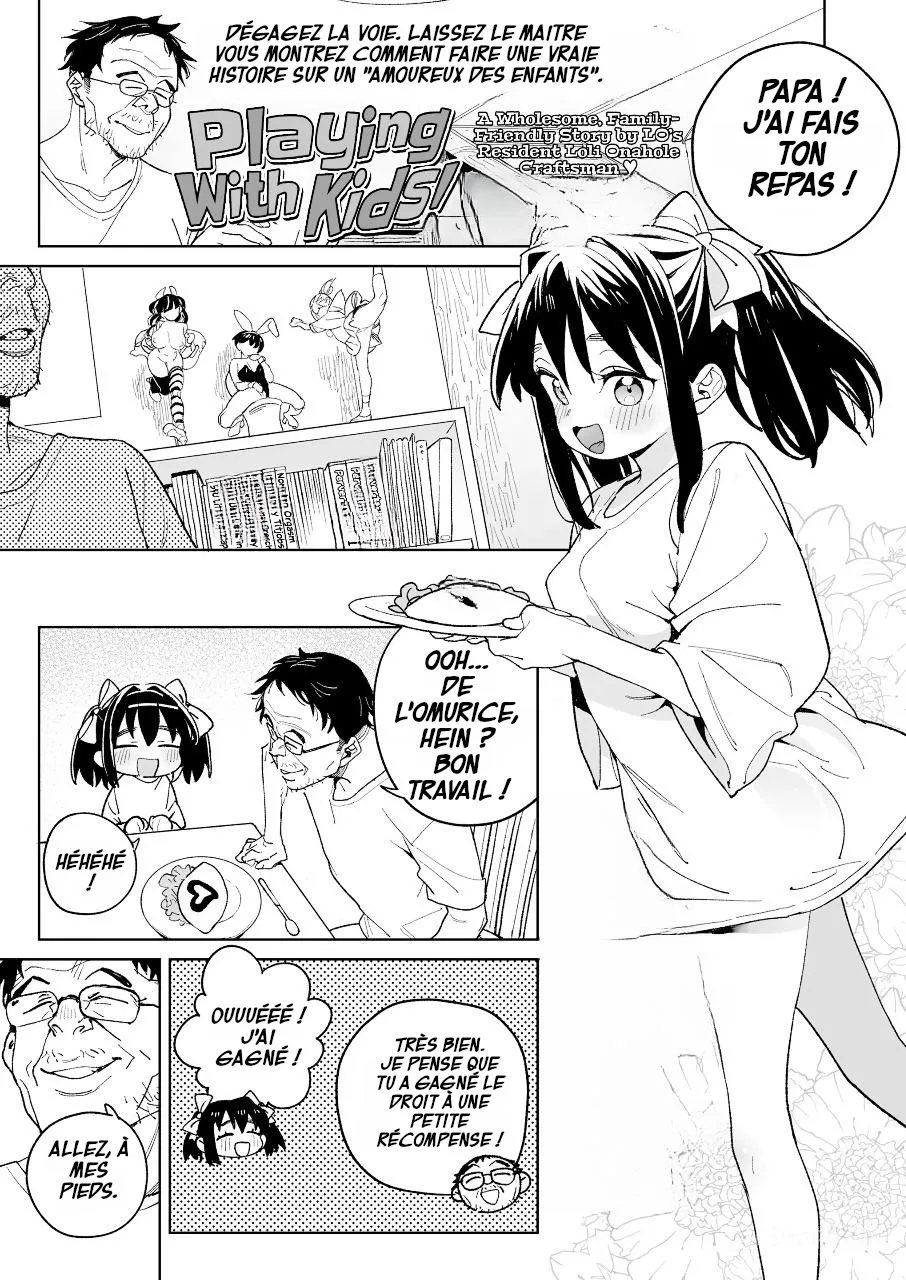 Kodomo de Asobou ! - Jouons avec les enfants ! page 1 full