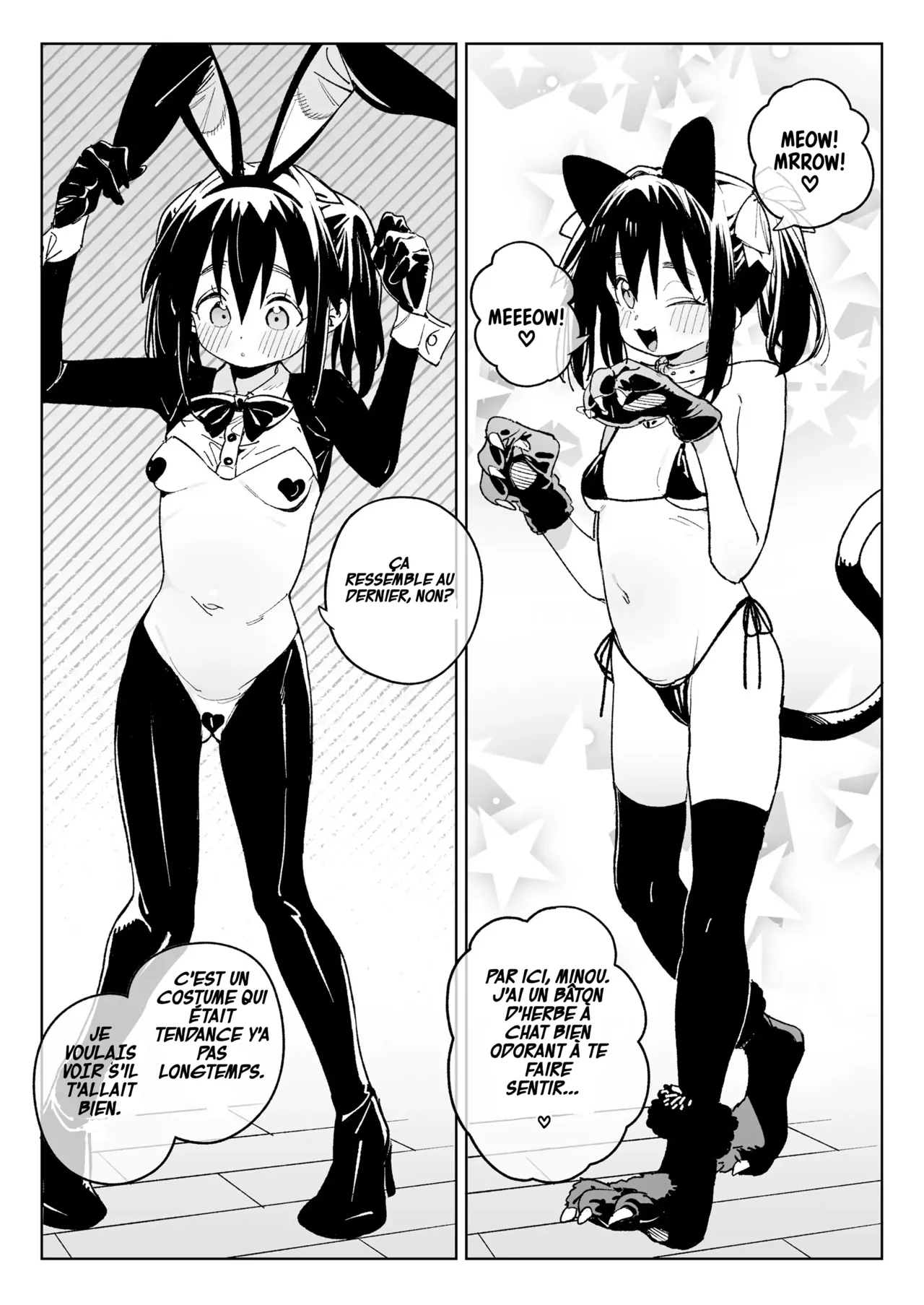 Kodomo de Asobou ! - Jouons avec les enfants ! page 5 full