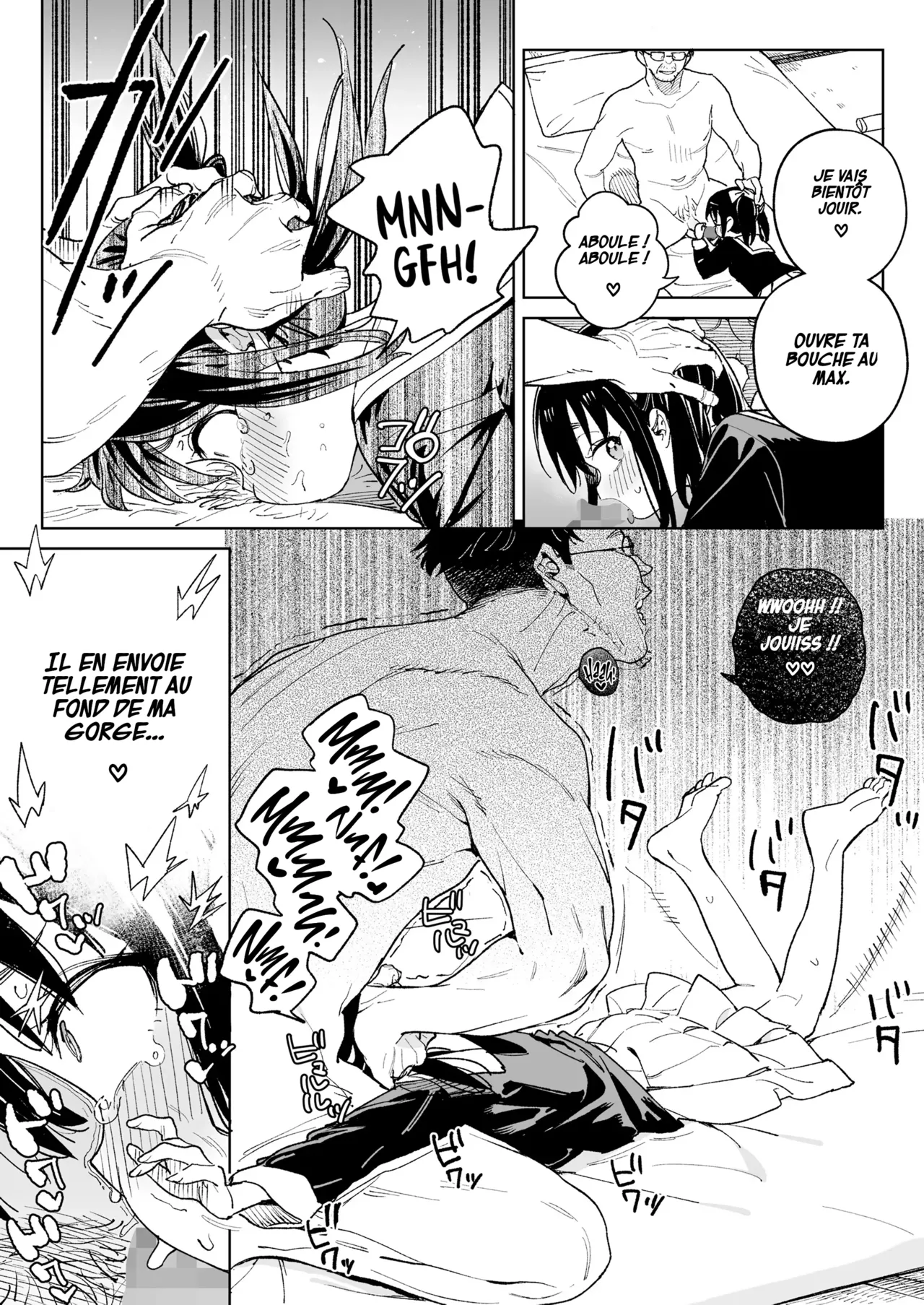 Kodomo de Asobou ! - Jouons avec les enfants ! page 7 full