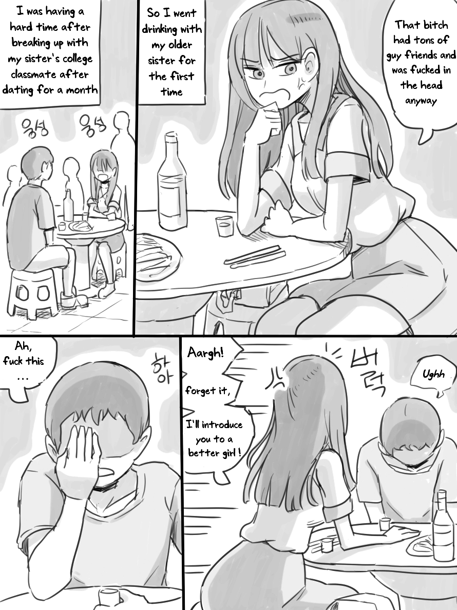 My Sister page 1 full