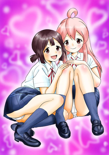 Sukebe Gokoro o Omoidase cover