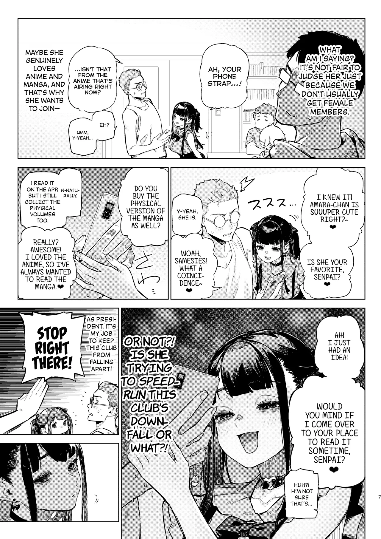 Shousou Mind Crisis!! | Anxious mind crisis!! page 6 full