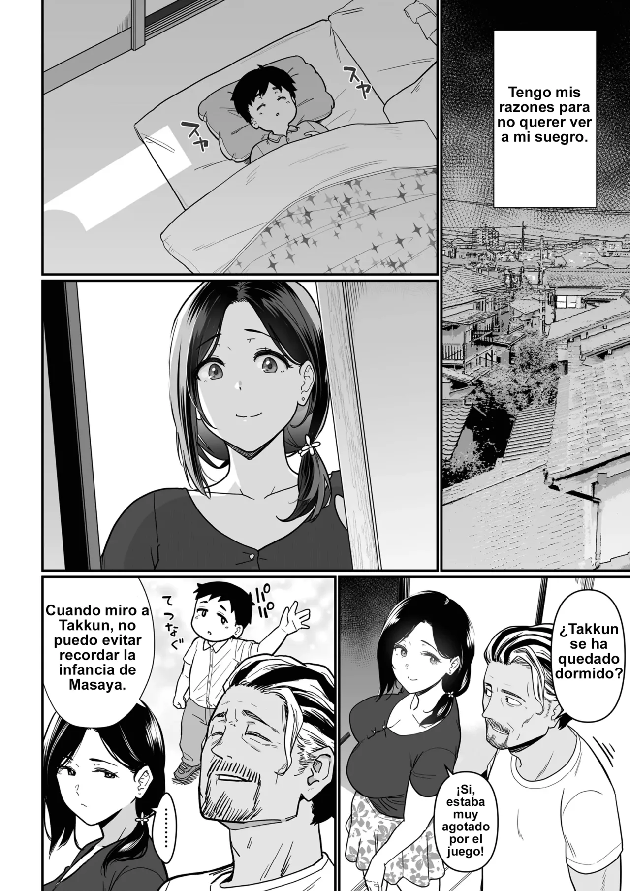 Okaa-san Itadakimasu. 3 page 6 full