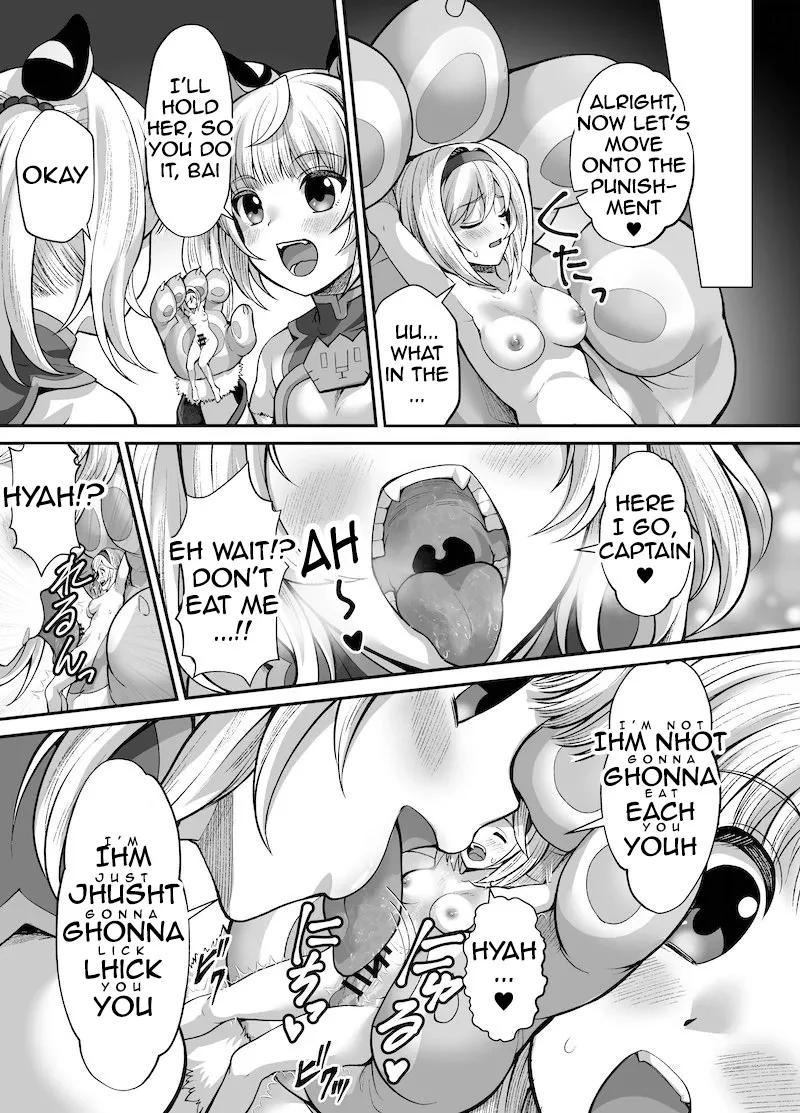 Huang and Bai Commission page 6 full