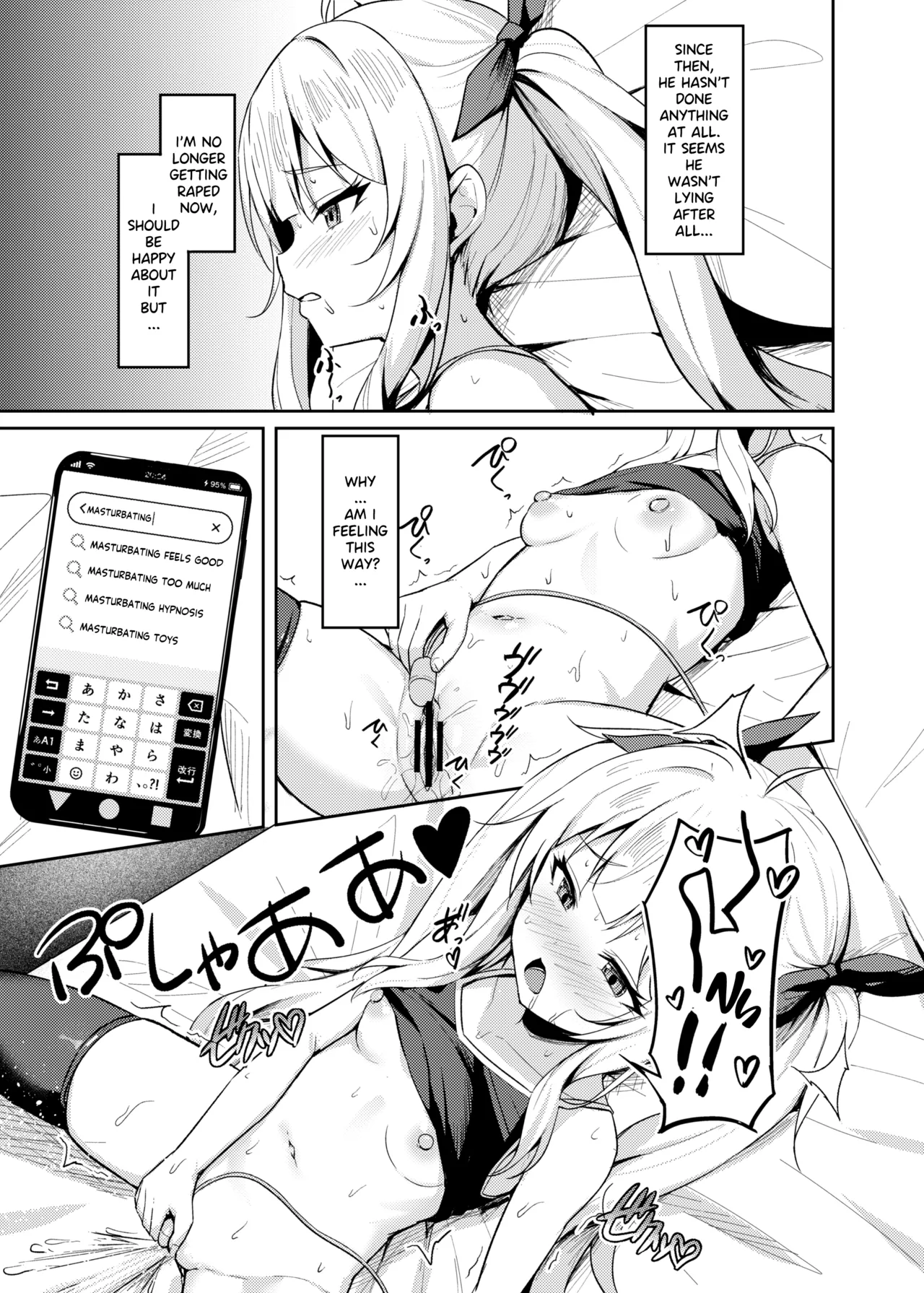 Mesugaki Wakarase Saimin 3 | Brat Correction Hypnosis 3 page 8 full