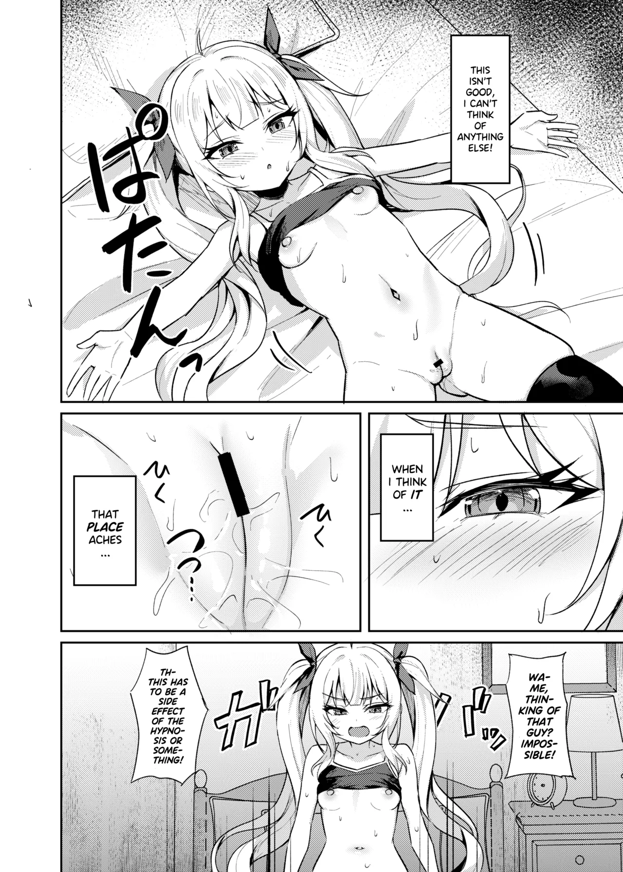 Mesugaki Wakarase Saimin 3 | Brat Correction Hypnosis 3 page 9 full