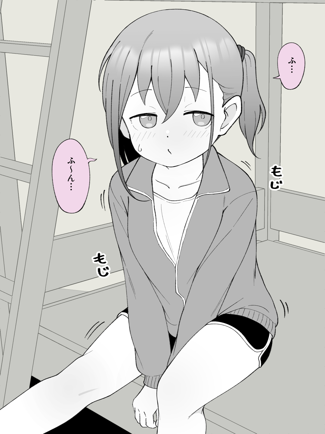 Aniki no Kanojo ni Naru, Onnanoko ni Nacchatta Otouto 3 page 9 full