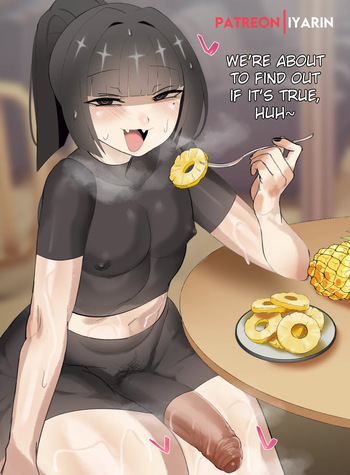 Iyarin cover